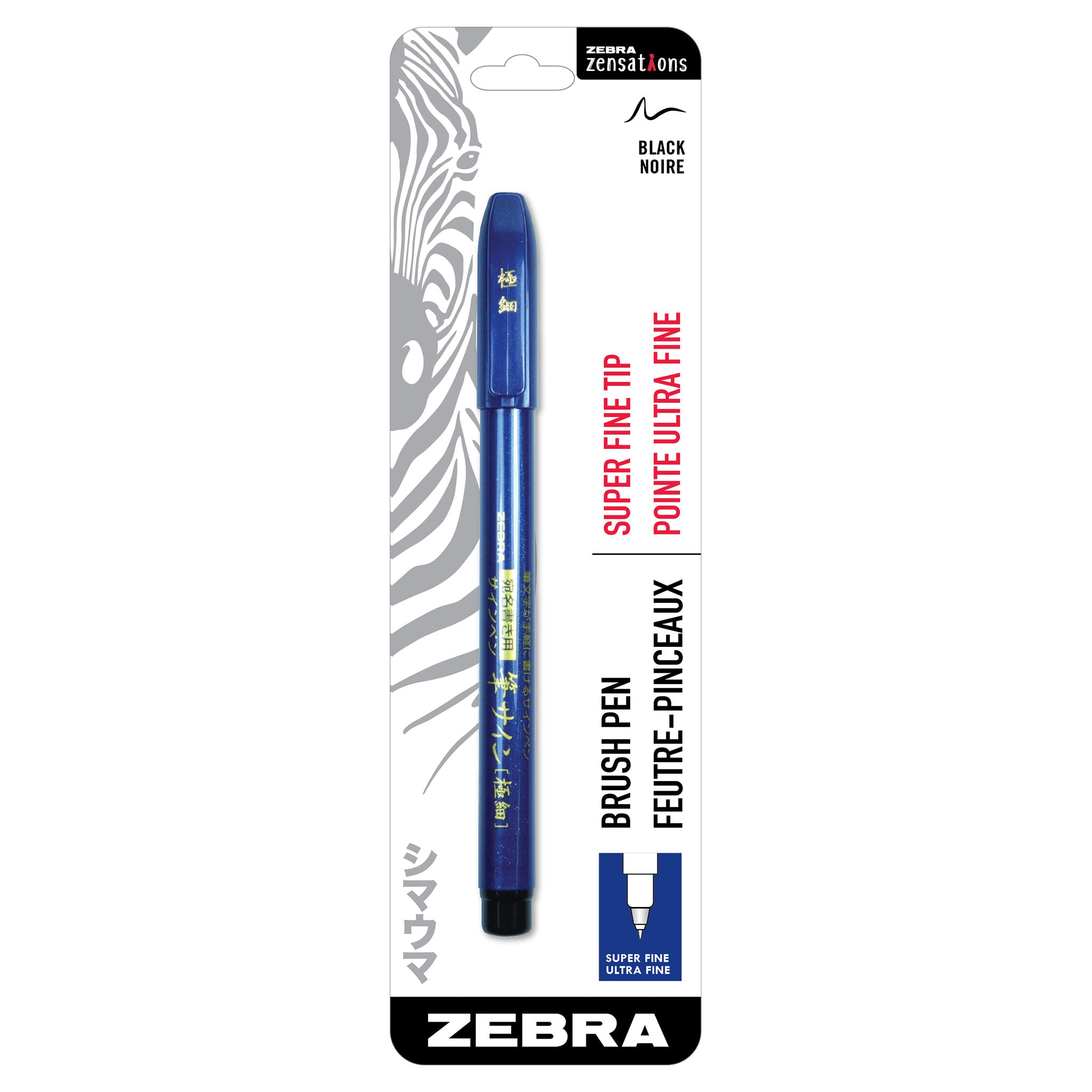 01111_Zensations_Brush_Pen_Single_Ended_Super_Fine_Black_1Pk