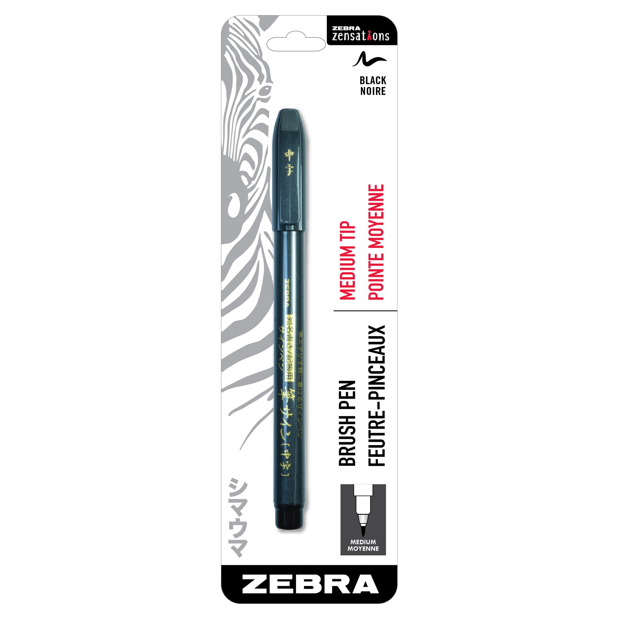 01411_Zensations_Brush_Pen_Single_Ended_Medium_Black_1Pk