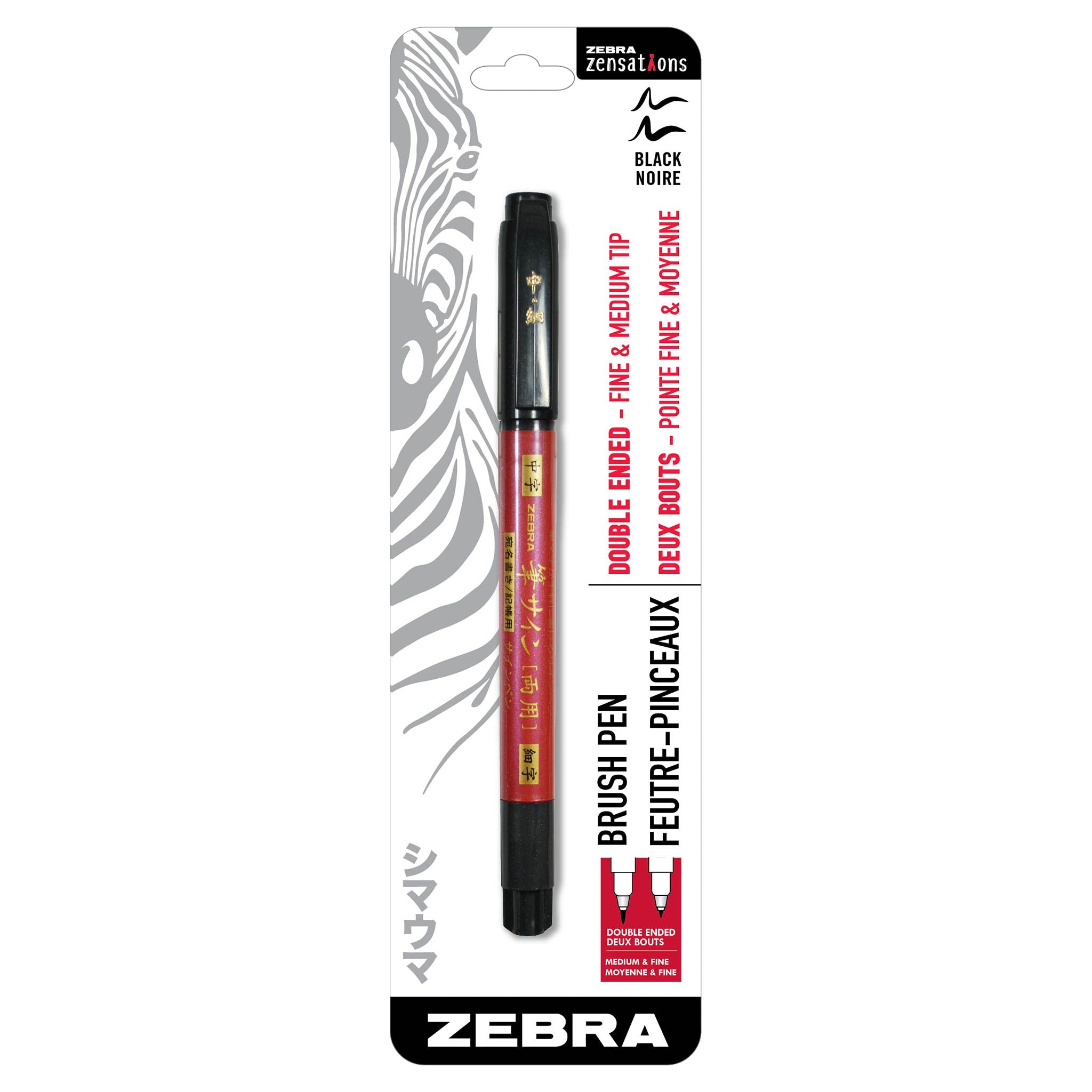 01511_Zensations_Brush_Pen_Double_Ended_Fine_and_Medium_Black_1Pk