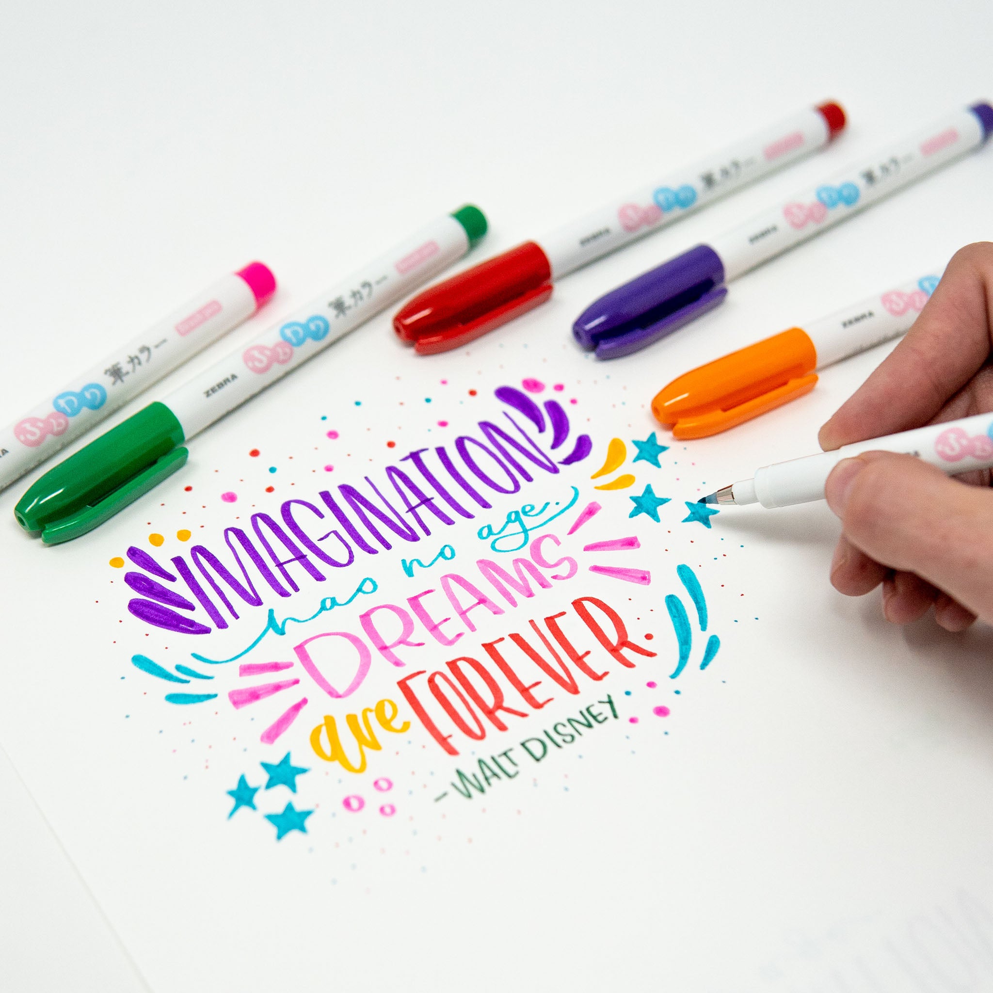 Funwari_Disney_Quote